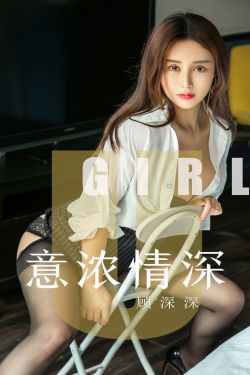 女心理师电视剧免费观看完整版